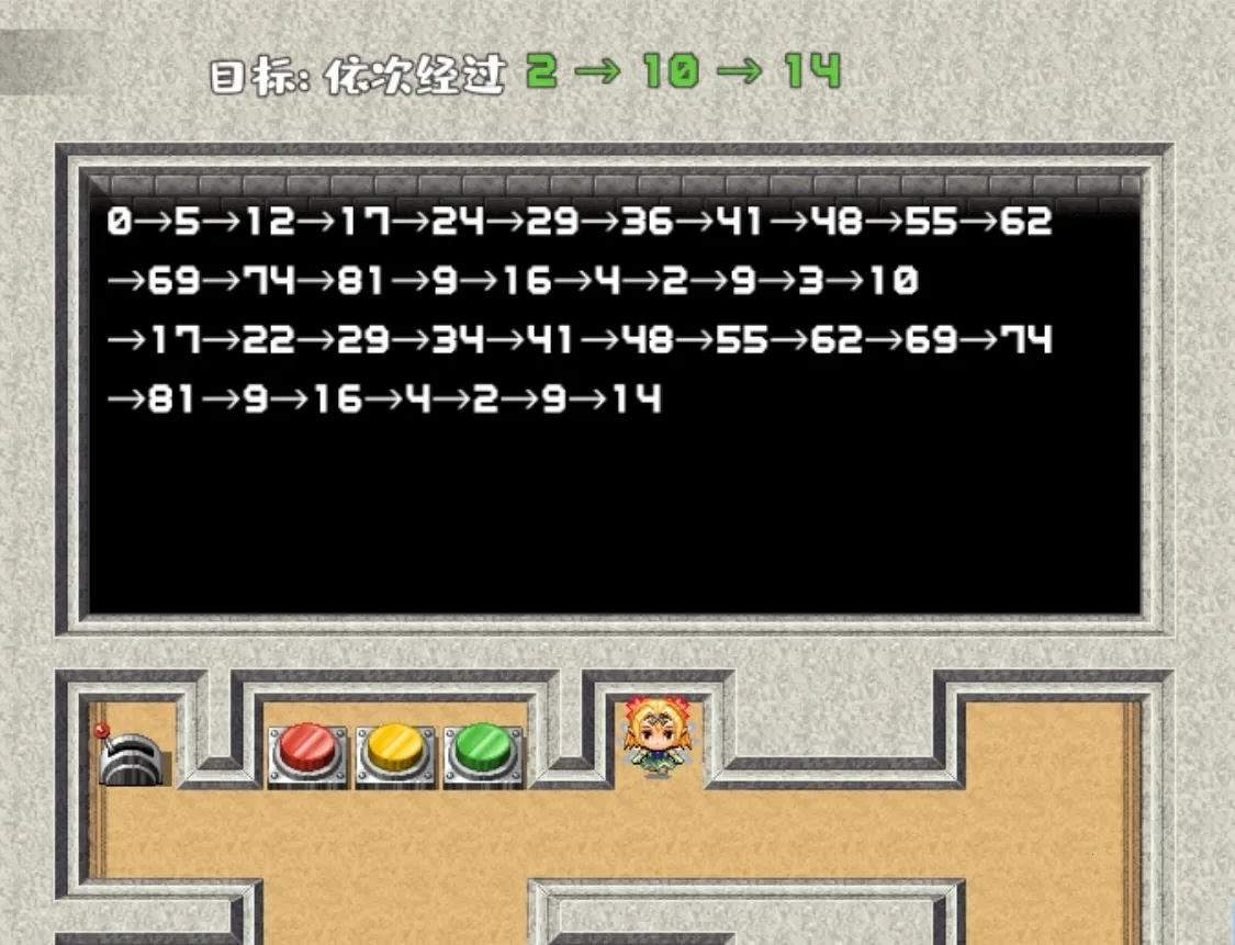 魔塔勇者骑士篇(像素冒险游戏) 魔塔勇者骑士篇(像素冒险游戏)