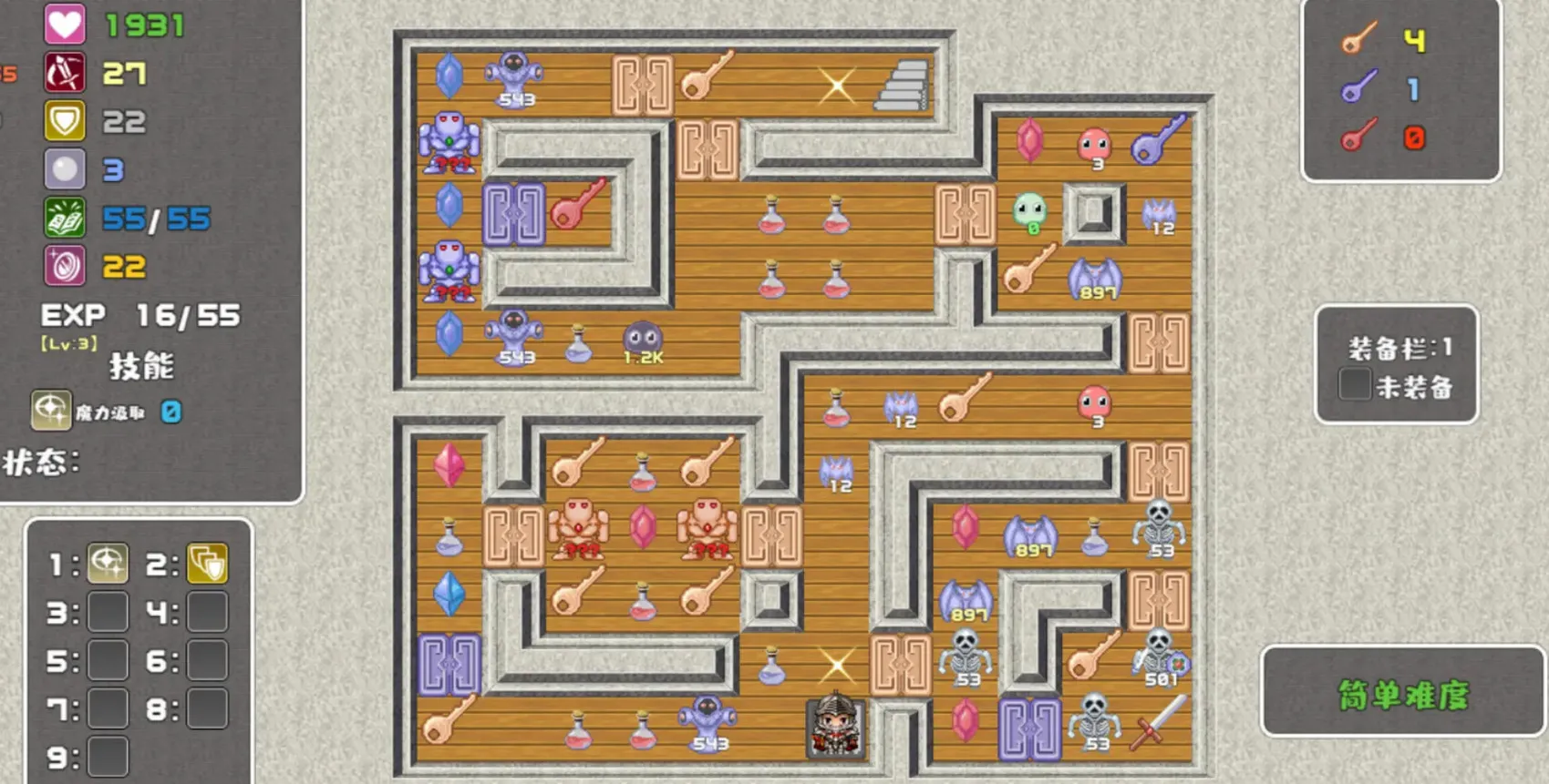 ħ��������ʿƪ(����ð����Ϸ)v1.0 ��Ѱ��ͼ