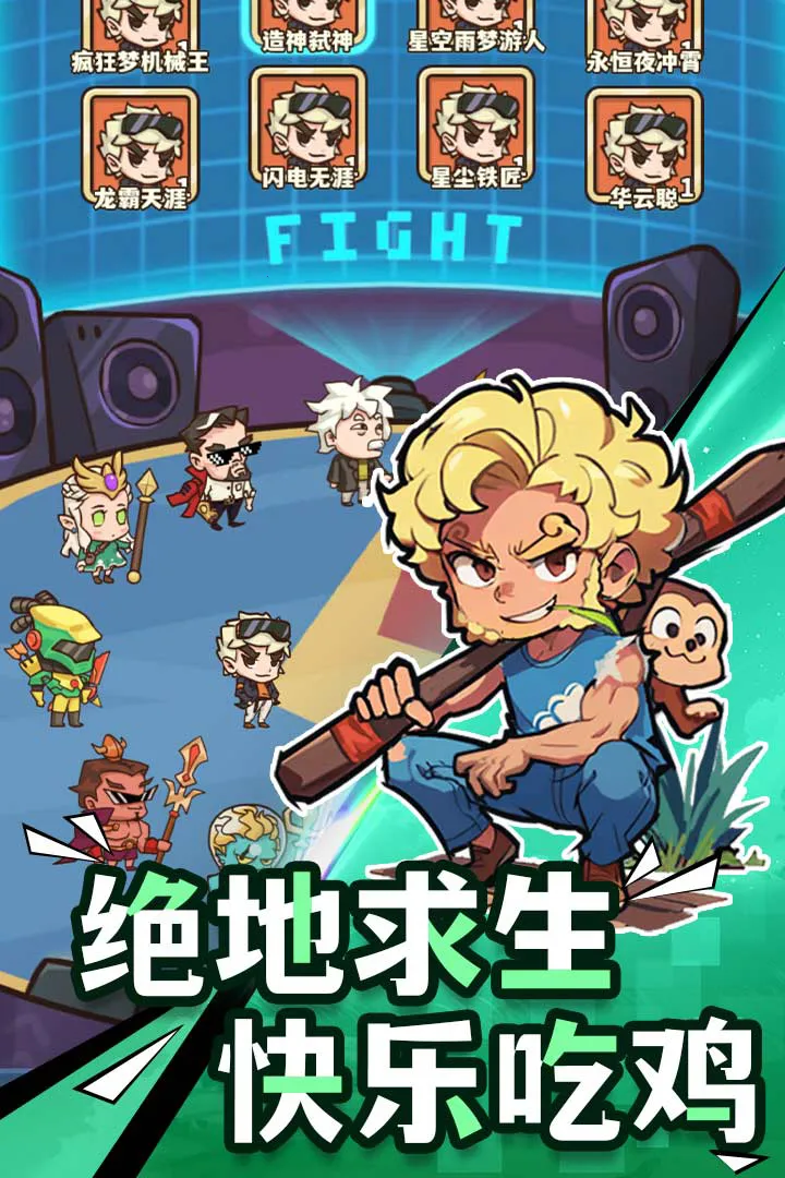 ����ƻ�(�����������)v1.0 �ֻ����ͼ