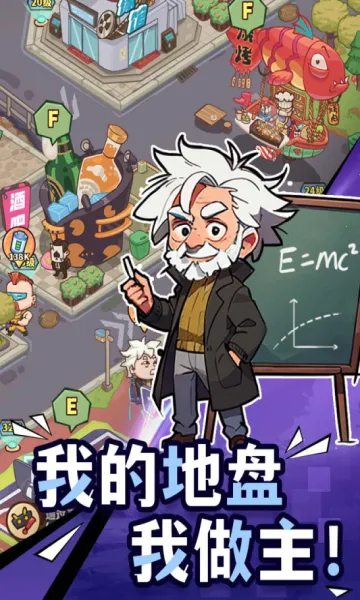 ����ƻ�(�����������)v1.0 �ֻ����ͼ