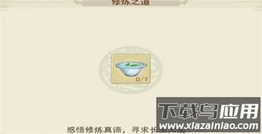 ���˴�˵(���ɷ�����Ϸ)