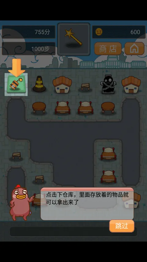 С�ۼ������2025���ذ�װ