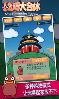 С�ۼ������2025���ذ�װv1.0 �ֻ����ͼ