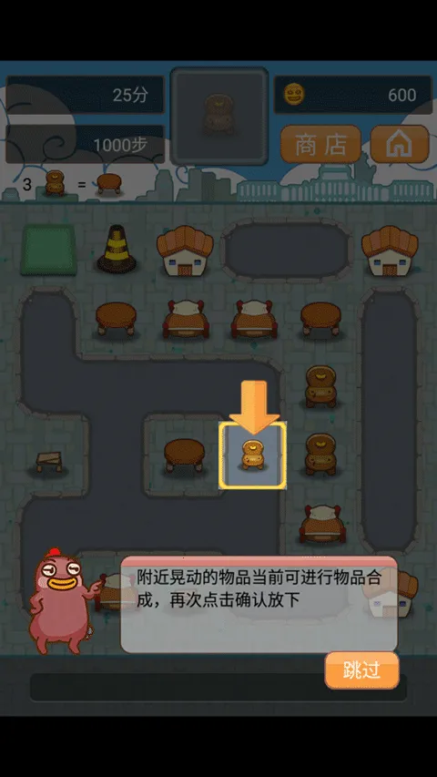 С�ۼ������2025���ذ�װ