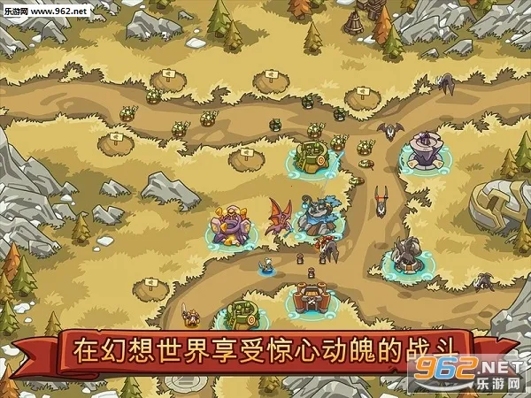 �۹�սʿTDӢ��֮ս(����Ӣ�۲�����)v2.5.63 ��׿���ͼ