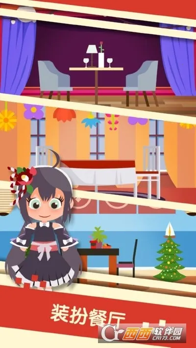 �������2025���ذ�װv1.04 �ֻ����ͼ