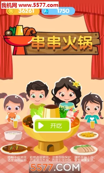 �������2025���ذ�װ