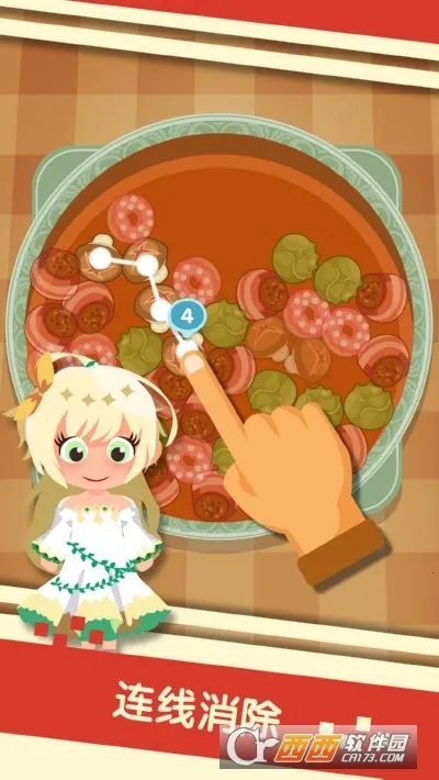 �������2025���ذ�װv1.04 �ֻ����ͼ