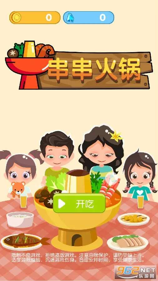 �������2025���ذ�װ