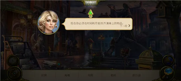 ����֮��Ѱ���������ֹ���