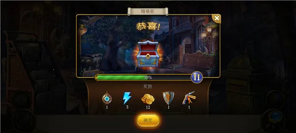 ����֮��Ѱ���������ֹ���