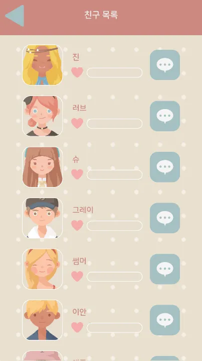 �����ռ�(��װ��Ϸ)v1.4 ��Ѱ��ͼ