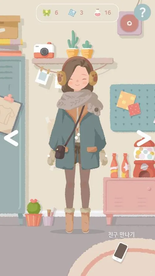 �����ռ�(��װ��Ϸ)v1.4 ��Ѱ��ͼ