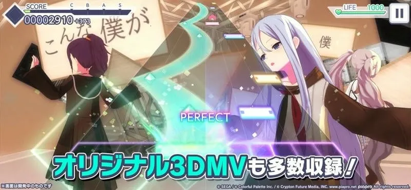 ����ƻ���ɫ��̨����δ��(���ֽ�������)v6.3.5 �ֻ����ͼ