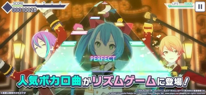 ����ƻ���ɫ��̨����δ��(���ֽ�������)v6.3.5 �ֻ����ͼ