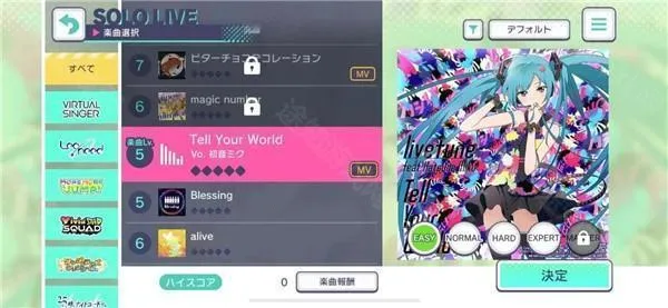 ����ƻ���ɫ��̨����δ��(���ֽ�������)