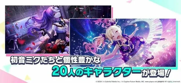 ����ƻ���ɫ��̨����δ��(���ֽ�������)v6.3.5 �ֻ����ͼ