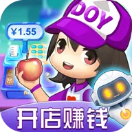 �ҵĳ���(���о�Ӫ��Ϸ)v1.2.28 ��׿��