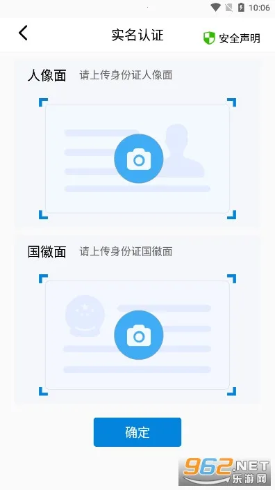 ����ǩ(����ǩ������)v1.0.0 ��Ѱ��ͼ