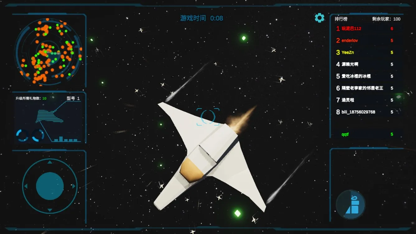 ����ȫ����(�������ð����)v1.0 ��׿���ͼ