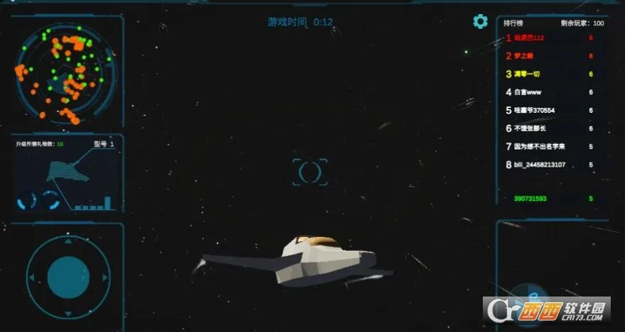 ����ȫ����(�������ð����)v1.0 ��׿���ͼ