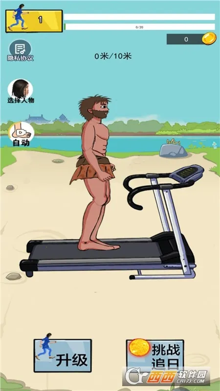 ����ܿ����������ֻ���v1.0 �ֻ����ͼ