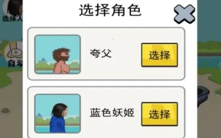 ����ܿ����������ֻ���