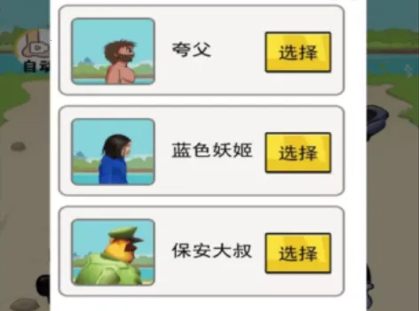 ����ܿ����������ֻ���