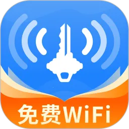 WiFi������Կ(�����๦�ܹ���)v1.0.0 �ֻ���