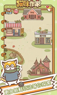 è������(è��������Ϸ)v1.2.0 �ٷ������ͼ