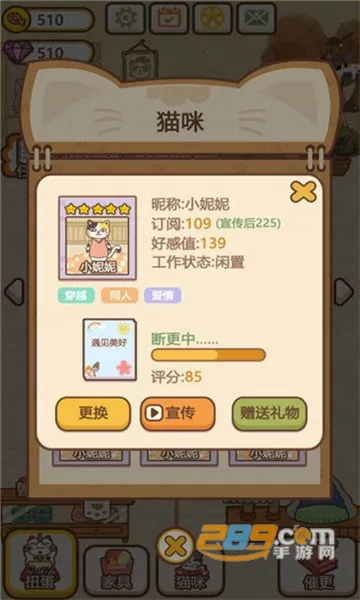 è������(è��������Ϸ)v1.2.0 �ٷ������ͼ