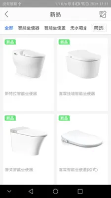 AXENT2025���ذ�װv1.13.0 ��Ѱ��ͼ