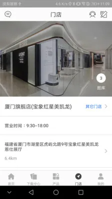 AXENT2025���ذ�װv1.13.0 ��Ѱ��ͼ