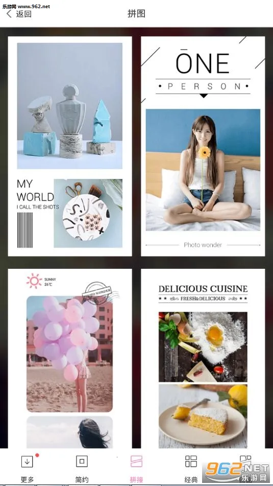 �ٶ�ħͼ2025���ذ�װv6.0.6 �ٷ������ͼ