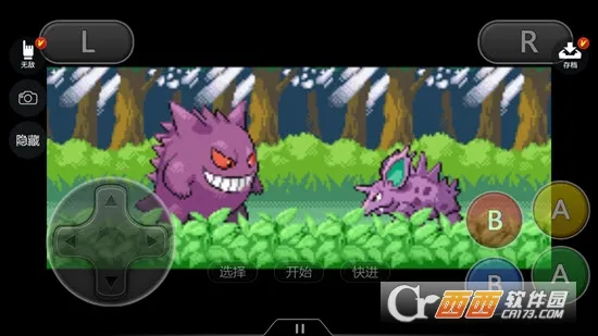 �ڴ�����ʥ��2025�ٷ�����v3.1.0.96177 �ֻ����ͼ