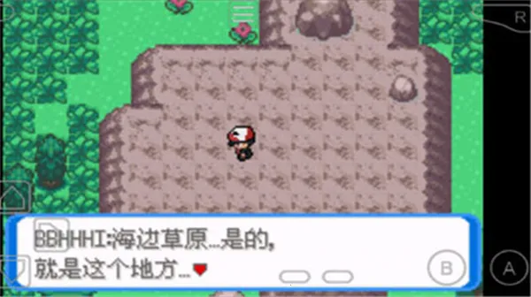 �ڴ�����ʥ��2025�ٷ�����v3.1.0.96177 �ֻ����ͼ