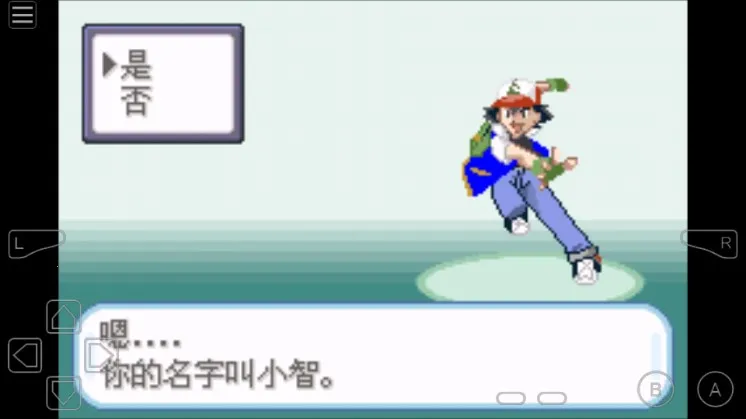 �ڴ�����ʥ��2025�ٷ�����v3.1.0.96177 �ֻ����ͼ