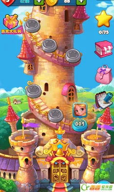 ħ����Ե(�������ֻ���Ϸ)