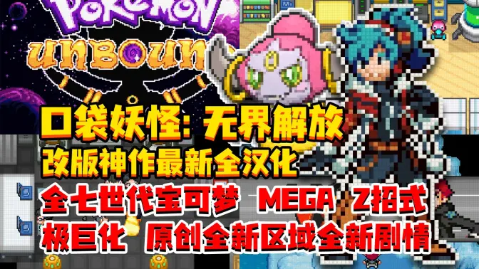 �ڴ������޽�2025���ذ�װv1 ��Ѱ��ͼ