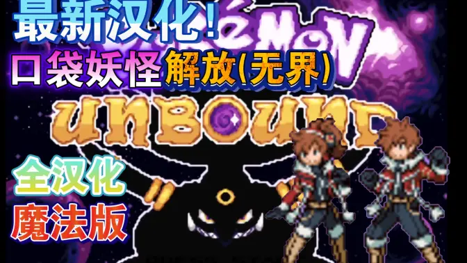 �ڴ������޽�2025���ذ�װv1 ��Ѱ��ͼ