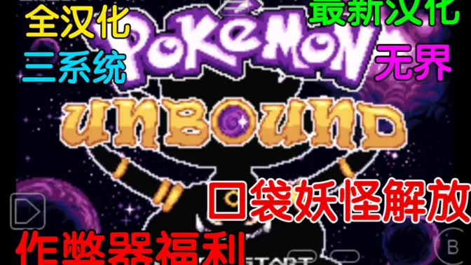 �ڴ������޽�2025���ذ�װv1 ��Ѱ��ͼ