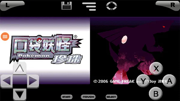 �ڴ������޽�2025���ذ�װv1 ��Ѱ��ͼ