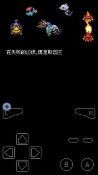 口袋妖怪无界2025下载安装 口袋妖怪无界2025下载安装