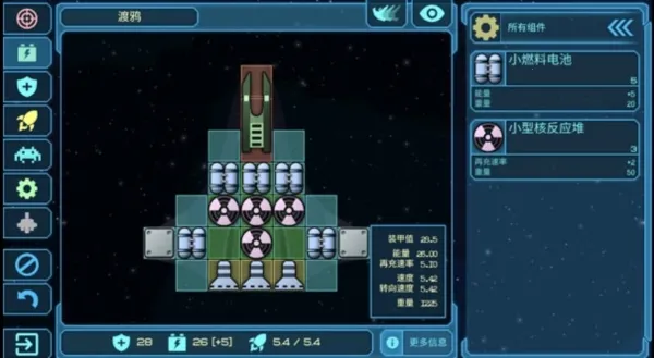 视界线安卓版手机版 视界线安卓版手机版