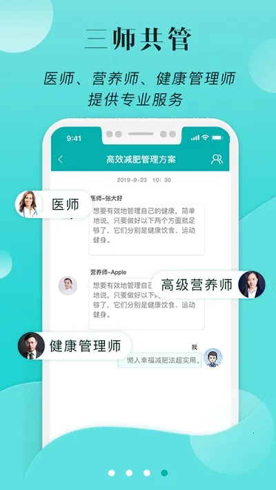 С�彡��(��������ƽ̨)