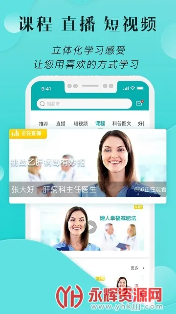 С�彡��(��������ƽ̨)v1.13.14 ��Ѱ��ͼ