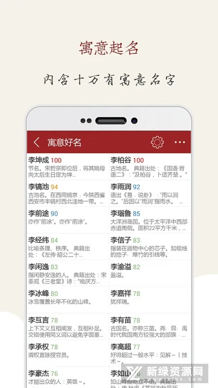 ������ʦ2025���°汾v1.4.1 �ֻ����ͼ