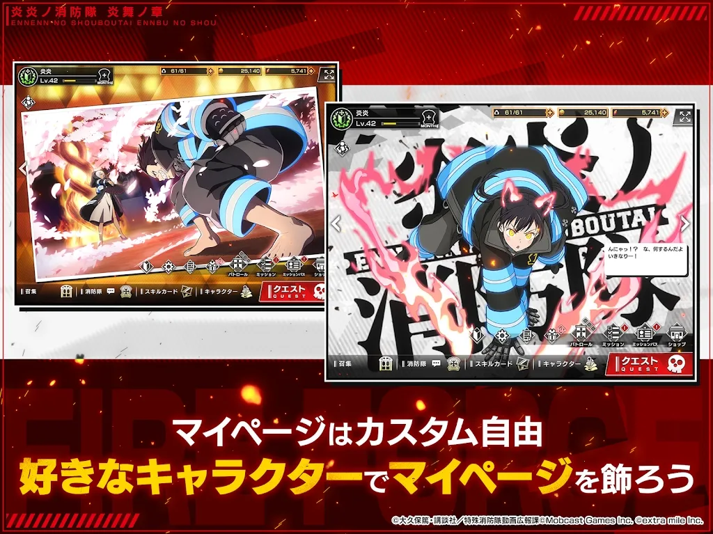 ��������������֮��2025���°汾v1.5.3 �ֻ����ͼ