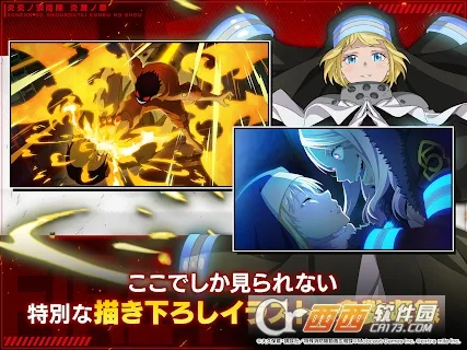 ��������������֮��2025���°汾v1.5.3 �ֻ����ͼ