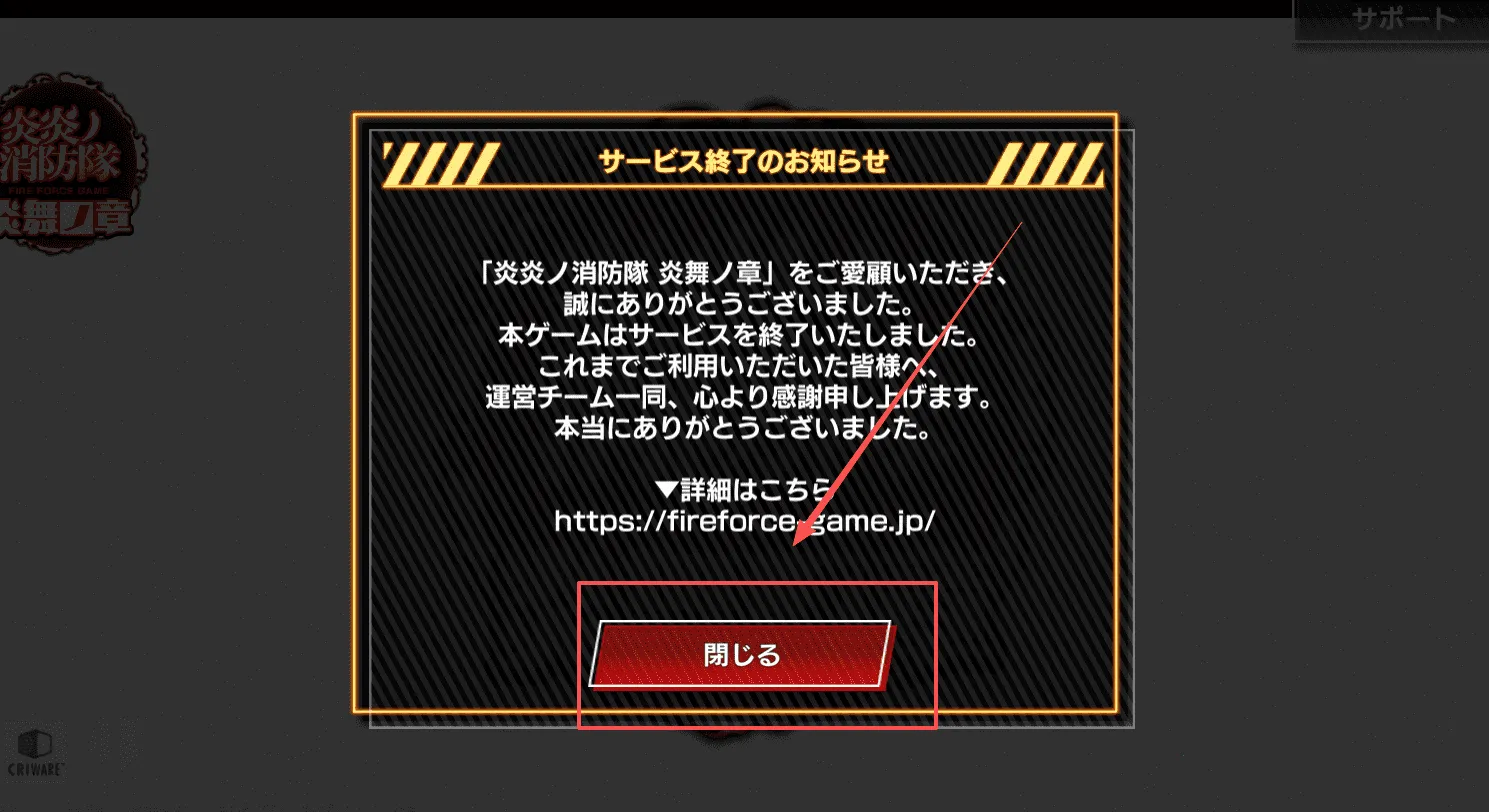 ��������������֮��2025���°汾